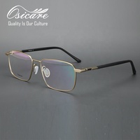 Monture de lunettes Osicare en titane pur, rectangulaire et souple, pour hommes, vente en gros, logo personnalisé, lunettes de créateur, optique, lunettes de vue