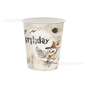 Articles de fête sur le thème d'<span class=keywords><strong>Harry</strong></span> <span class=keywords><strong>Potter</strong></span> pour les enfants de l'école de magie, célébration, événement, rassemblement - Product Image 4