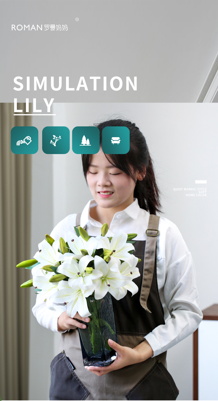 Factory direct easter artificial flower pu single colorful lily for home decorations