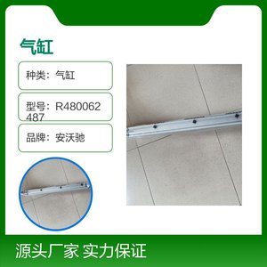 กระบอกสูบอุตสาหกรรม AVENTICS รุ่น R480062487 ตัวกระบอกอะลูมิเนียม กระบอกสูบลูกสูบมาตรฐาน สำหรับระบบอัตโนมัติ - Product Image 4