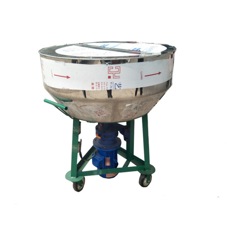 Small 50KG Vertical Mixer Plastic Mixer