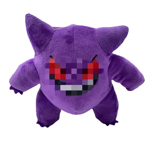 Hot Selling Pokemoned Groot Formaat Gengar Pluche Speelgoed 12 Inch Paarse Ghost Evolution Staande Pluche Pop