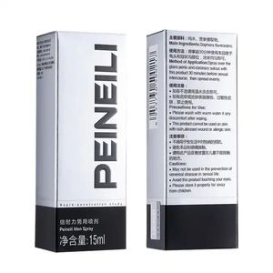 Spray Retardante Masculino Peineili de 15 ml, el Más Vendido, Mejor Efecto, Retrasa la Eyaculación, Sexo Masculino, Retraso Duradero y Fuerte para Hombres, Puro - Product Image 5