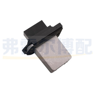 Buick Excelle Ac <b>Motor</b> <b>Controller</b> 9030377 96207453 For Blower Resistance Speed Control Module New Replacement Part - Product Image 2