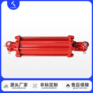 Cilindro Hidráulico Personalizado No Estándar de Tianlong Machinery, Tipo Tr, Pintura Roja, para Uso en Maquinaria Agrícola - Product Image 2