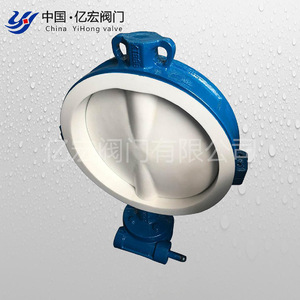 Válvula de mariposa tipo wafer con revestimiento de fluoropolímero Yihong, revestimiento de PTFE, ajuste bidireccional para medios químicos corrosivos - Product Image 4