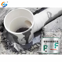 Cold Polyurea Toit Plancher Mur Béton Fissure Réparation Coulis Adhésif Haute Élastique Puissant Polyurée Coulis Fluide Mastic
