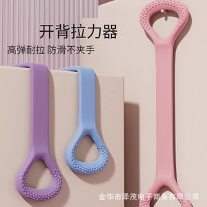 Banda elástica para estiramiento de espalda y hombros para mujer, resistencia media, cuerda elástica de Yoga rosa para entrenamiento físico, ejercicio portátil - Product Image 3