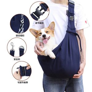 Bolsa de Transporte para Mascotas, Bandolera para Gatos y Perros, con Hebilla Ajustable, Gran Capacidad, Mochila Portátil para Mascotas para Uso en Exteriores - Product Image 2