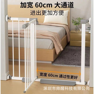 Barrière d'isolement pour animaux de compagnie en acier au carbone de 11,8 pouces pour escalier intérieur, sans perçage, avec porte à retour automatique - Product Image 2