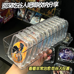 Acrylic Badge Storage Box Transparent Square Covered <b>Case</b> For Badges And Accessories <b>Small</b> Large Long Box Figurine Holder - Product Image 4