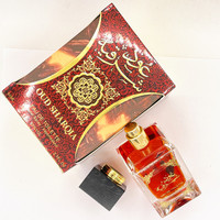 Parfum OUD SHARQIA pour femmes arabes, commerce extérieur, couverture en bois islamique, parfum royal des Émirats arabes unis en bois