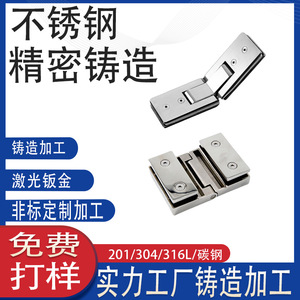 316304 - Product Image 4