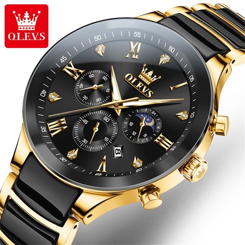 V6 Watches Pick #30 (964344)