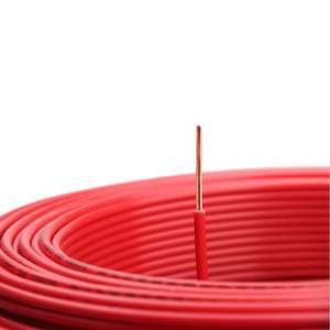 Bestverkopende Koperdraad 1Mm 1.5Mm <span class=keywords><strong>2</strong></span>.5Mm 4Mm 6Mm 450/750V Pvc Geïsoleerde Multi-Core Elektrische Draden Voor Verwarming Auto-Toepassingen - Product Image 5