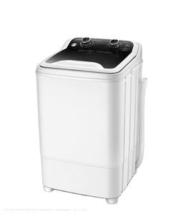 Soldes de liquidation usine : Lave-linge portable semi-automatique <span class=keywords><strong>à</strong></span> chargement par le haut, grande capacité 7kg 8kg - Product Image 2