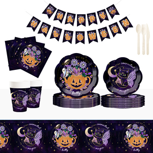 DAMAI Nuevo Juego de Platos de Papel con Temática Oscura para Fiesta de Halloween, Incluye Platos de Papel de 8 y 10.5 Pulgadas, Vasos y Servilletas para Fiesta de Halloween - Product Image 1