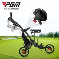Chariot de golf pliable à 3 roues en alliage d'aluminium blanc PGM QC007 avec siège, sacs isothermes et porte-parapluie (11 kg) – Option logo personnalisé