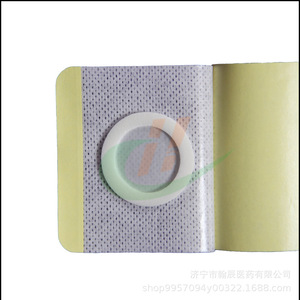 Patch transdermique à usage unique en tissu spunlace 6x7 pour points d'acupuncture, nombril, Yongquan, pied, pédiatrique, Sanfu, Sanjiu, périodes - Product Image 3