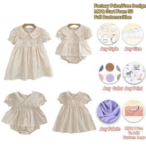 Set di Abbigliamento Estivo per Bambine con Motivi Floreali, Personalizzabile con Basso MOQ, per Sorella Maggiore e Sorella Minore - Product Image 1