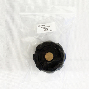 Bouchon de réservoir de carburant pour moteur hors-bord Yamaha 6YJ-24610-00, pièce de rechange universelle pour moteurs de bateaux - Product Image 2