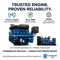 Groupe électrogène diesel à châssis ouvert 100kW 400kW 1000kW avec moteur Deutz Volvo et démarrage automatique pour station de télécommunications et champ pétrolier
