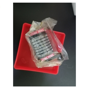 Bonedry Chất Lượng Cao Đánh Số Máy Gto In <span class=keywords><strong>Offset</strong></span> Máy Phụ Tùng Bán Tự Động Số Mã Hóa Máy - Product Image 2