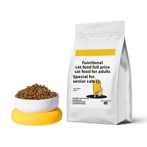 Aliments pour chats adultes et chatons seniors en gros, pack échantillon 230g, gestion fonctionnelle du poids, santé digestive, nutrition complète - Product Image 5