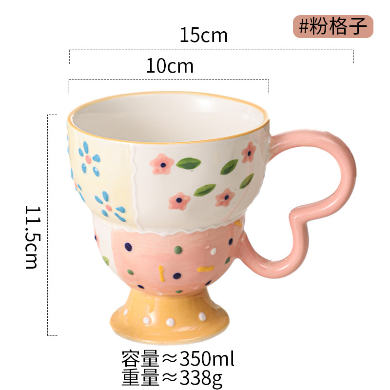 Goblet-pink plaid