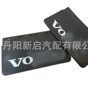   Guardabarros de Camión 67x39 Oe3943977 para Repuesto o Reparación - Product Image 1