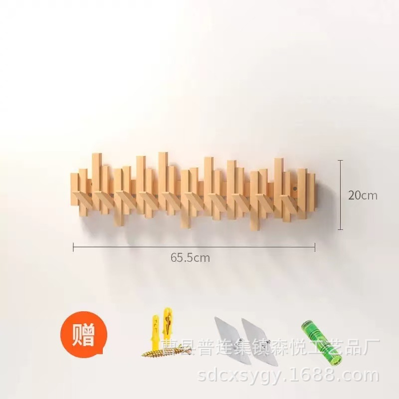 Natural wood color, 65.5*20 (10 hooks), thin key style.