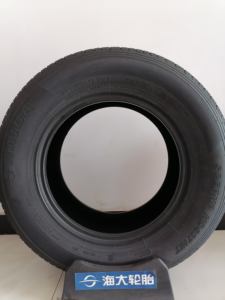 ยาง <span class=keywords><strong>SENTURY</strong></span> 4.4SUV ชั้นเสริมเหล็กความแข็งแรงสูง ช่วยเพิ่มความมั่นคง ป้องกันการรั่วซึม ทนทานต่อการใช้งาน เหมาะสำหรับรถ SUV - Product Image 5