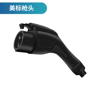 สายชาร์จรถยนต์ไฟฟ้าแบบพกพา Dropshipping Shopify Type 1 J1772 40A 48A - Product Image 6