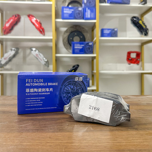Nuevas pastillas de freno de coche de fórmula cerámica de alta calidad para Skoda Fabia Combi Fabia Monte Carlo Favorit Felic Felicia FUNia - Product Image 6
