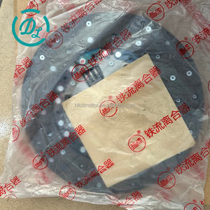 Kit d'embrayage EexcavaStart Excavator 275 31280-23601-71 pour excavatrices lourdes 490B Moteur Diesel - Product Image 4