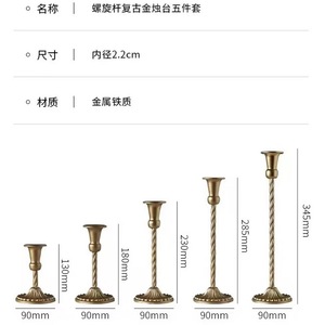 Gold Tall Candle Holder Set Iron <b>Candlestick</b> Ornament Wedding Centerpiece Table Decorations - Product Image 4