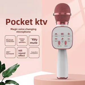 Micrófono Inalámbrico Capacitivo para Niños con Rotación de 360° y Altavoz Integrado - Uso Doméstico, Canto, Karaoke, Todo en <span class=keywords><strong>Uno</strong></span> - Product Image 2