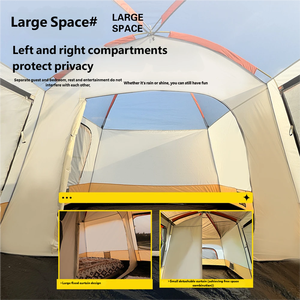 <span class=keywords><strong>Gofun</strong></span> 2026 Nuevo Estilo 098 Carpa de Camping Tipo Villa para Exteriores, Cuatro Estaciones, Dos Habitaciones y un Salón, con Toldo Integrado de 2000-3000mm - Product Image 5