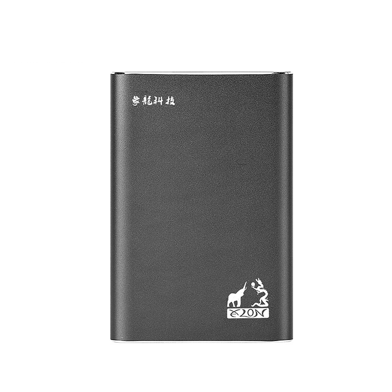 Mobile hard disk 40G 60G 80G 160G 250G 320G 500G 1T gift LOGO