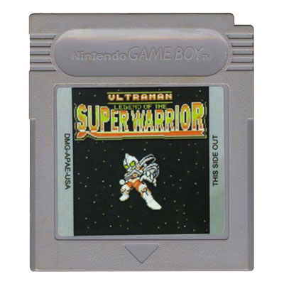 ultraman super warrior