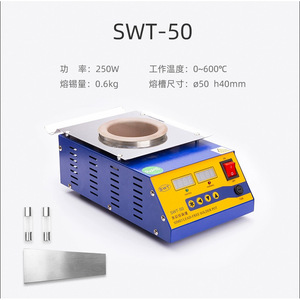 สวิต SWT-100 หม้อบัดกรีไร้สารตะกั่ว 500W 0-600C ควบคุมอุณหภูมิแบบดิจิตอลสำหรับซ่อมอุปกรณ์อิเล็กทรอนิกส์ - Product Image 2