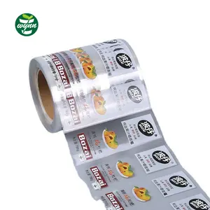 Factory Price Diameter 8.5cm Wood Free Sticker Portable Waterproof Labels for Beautify