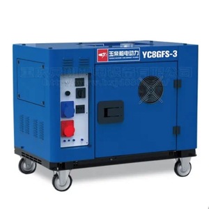 Yuchai 8kw générateur silencieux portable monté sur remorque boîtier super silencieux alimentation de secours à domicile faible consommation de carburant acheter maintenant avec remise - Product Image 1