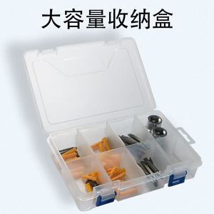 Ensemble de boîtes de rangement en plastique transparent, rectangulaires, multi-compartiments, organisateur d'outils, pour garage, bureau, type vertical, design minimaliste - Product Image 4