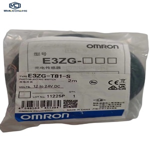 โฟโตอิเล็กทริคเซนเซอร์แบบลำแสง E3ZG-T81-S โฟโตอิเล็กทริคสวิตช์ สายยาว 2 เมตร เซนเซอร์ตรวจจับอุตสาหกรรมประสิทธิภาพสูง - Product Image 1