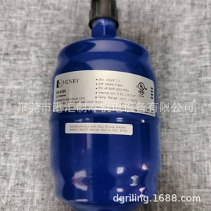 Filtro de aceite Henry Sh-9105 para compresor scroll, pieza de repuesto metálica - Product Image 2
