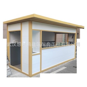 Pavillon de tri des déchets extérieur en alliage d'aluminium, étanche, pour usage en jardin - Product Image 5