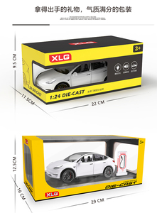รถโมเดล PANDAS 1:24 จำลองรถยนต์ SUV รุ่น <span class=keywords><strong>Y</strong></span> พร้อมไฟและเสียง ผลิตจากโลหะผสมแบบหล่อขึ้นรูป ขายดี รถของเล่นแบบดึงถอยหลัง วัสดุโลหะและพลาสติก - Product Image 3