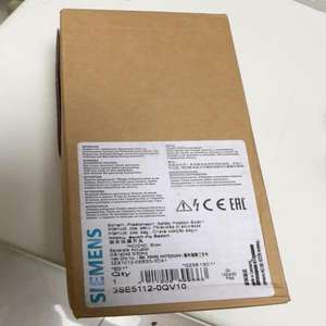 1 buah sakelar posisi pengaman baru - Product Image 1