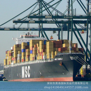 Batteries au lithium : Expédition porte-à-porte par fret aérien et maritime de Shenzhen à Faro, Portugal, DDP DDU, ligne dédiée - Product Image 1